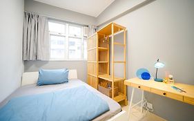 Student Accommodation - 292 Hennessy Road